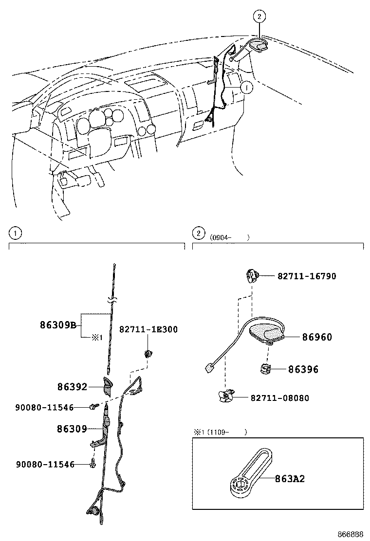 86392-0C030 ORNAMENT, ANTENNA product image