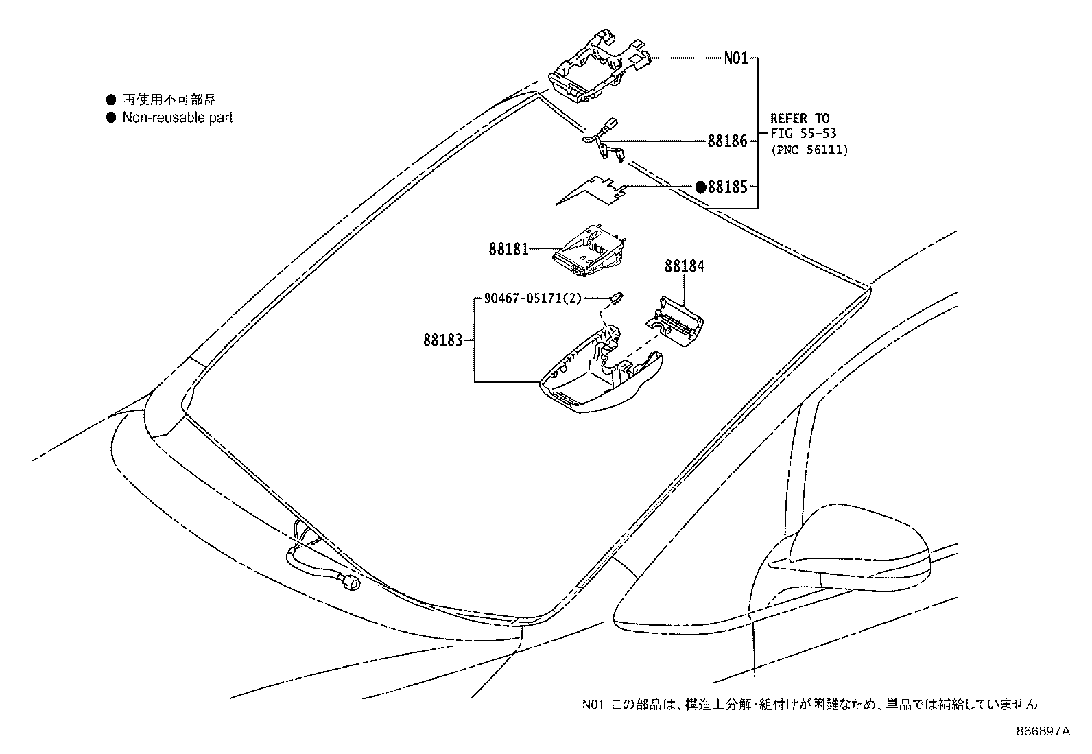 88183-28010 COVER, PRE-COLLISION CITY product image