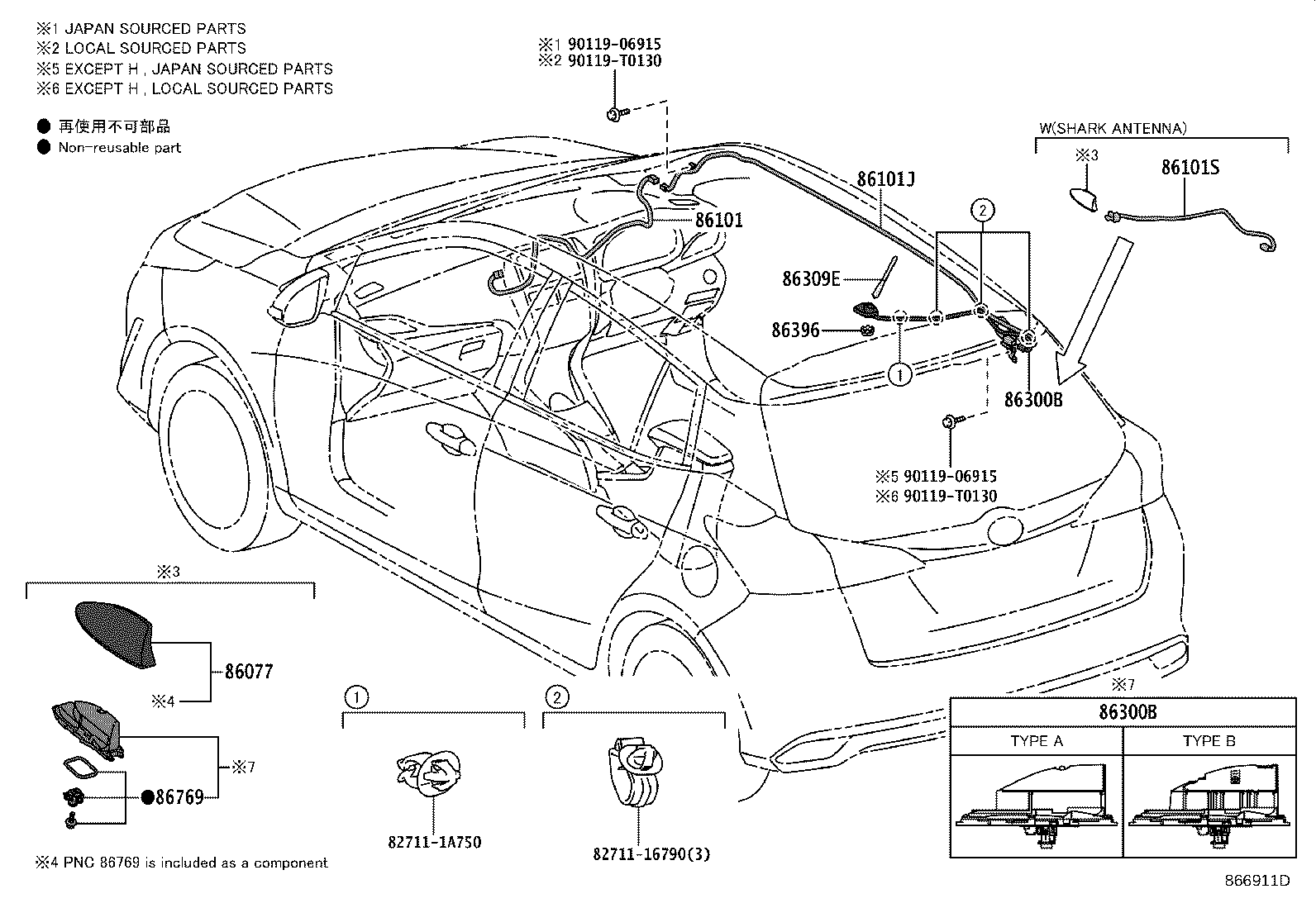 Thumbnail 2 for 86300-0D481