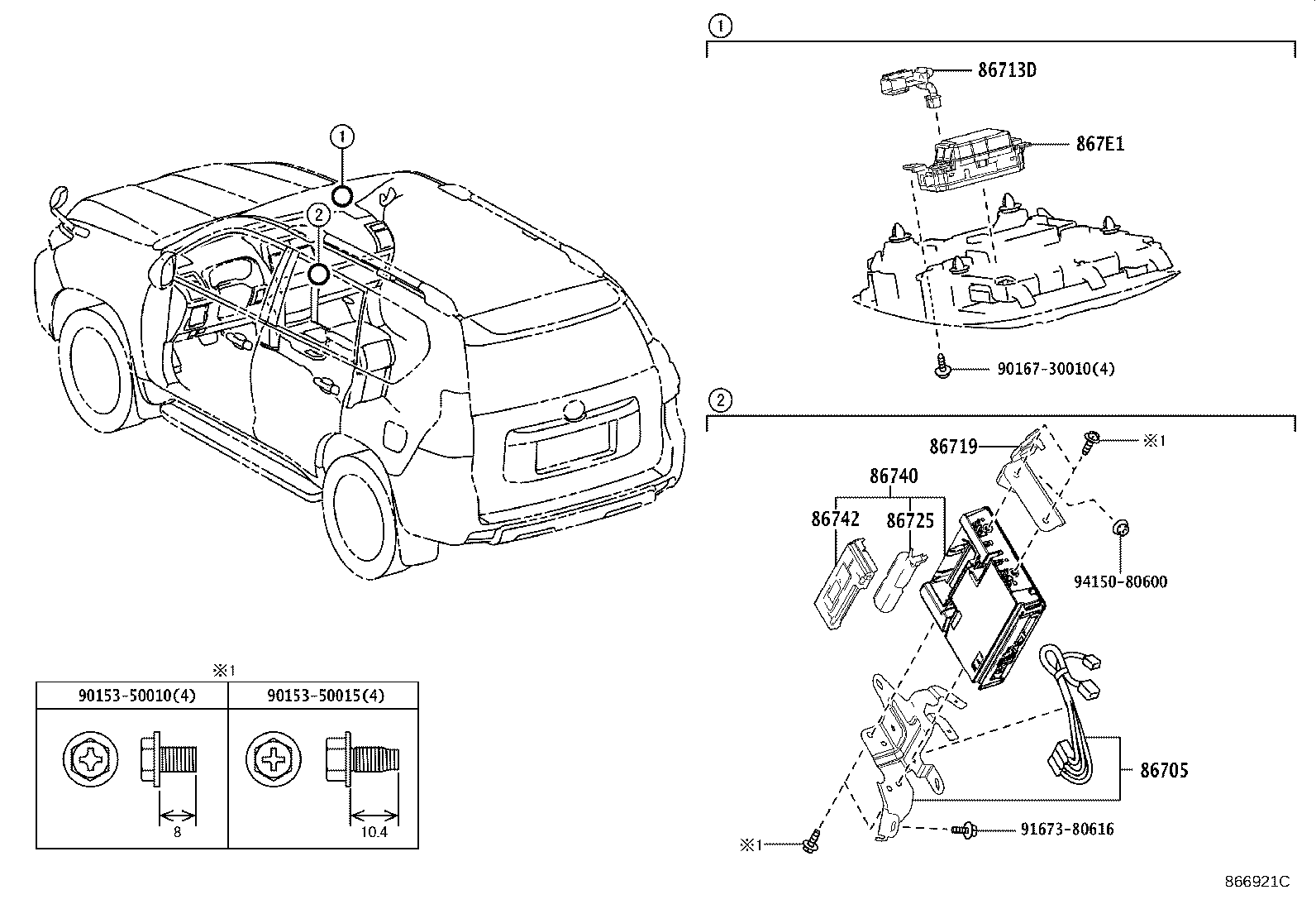 86705-60700 CORD SUB-ASSY, TELEPHONE ANTENNA product image