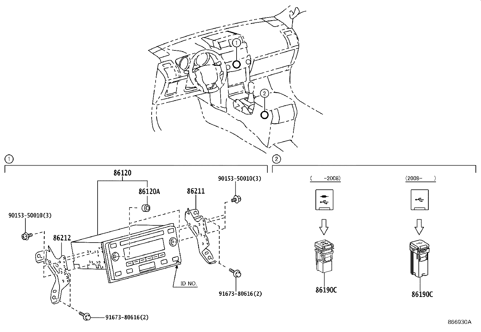 86280-60721 AMPLIFIER ASSY, STEREO COMPONENT product image