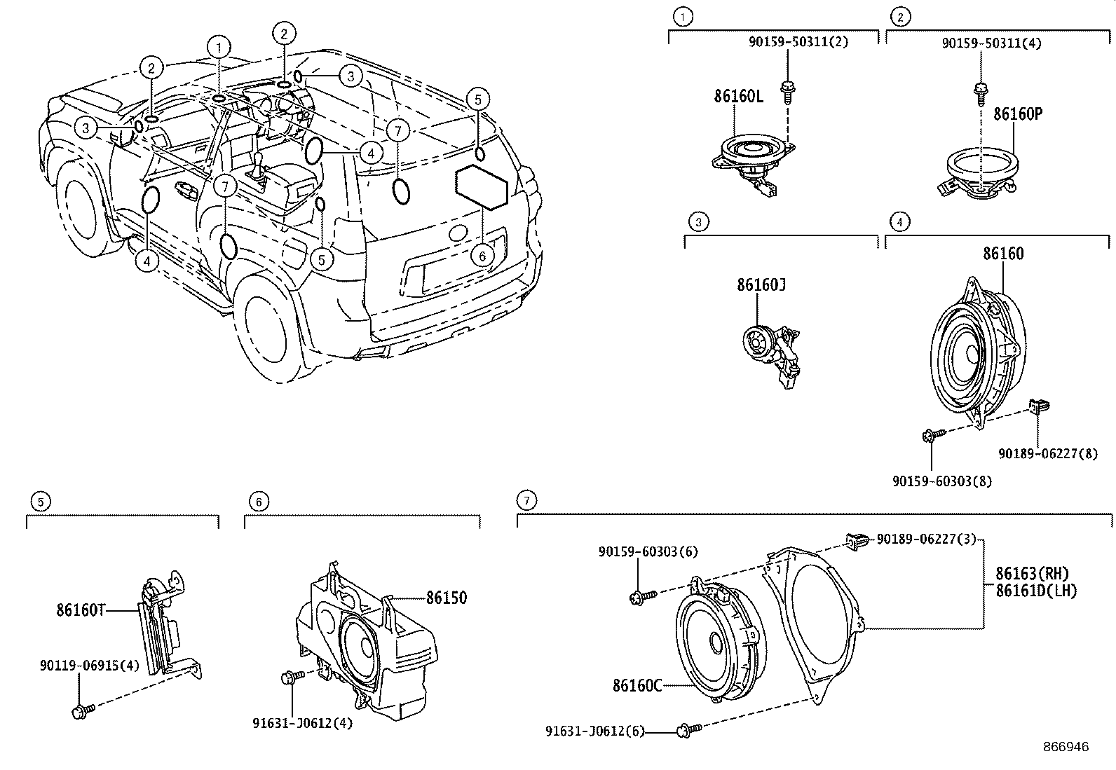 86150-60190 SPEAKER ASSY, FRONT NO.2 product image