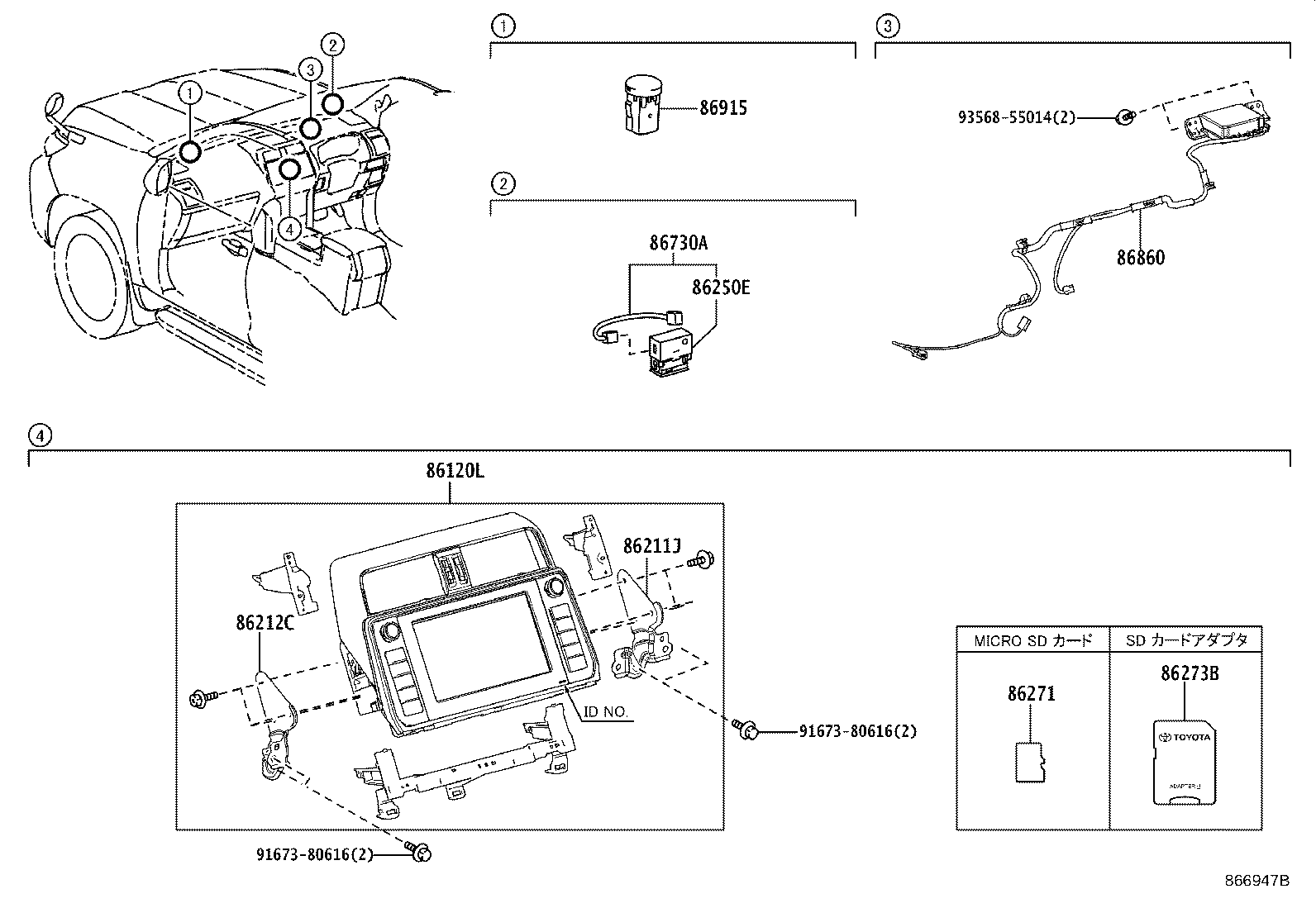 86211-60480 BRACKET, RADIO RECEIVER, NO.1 product image