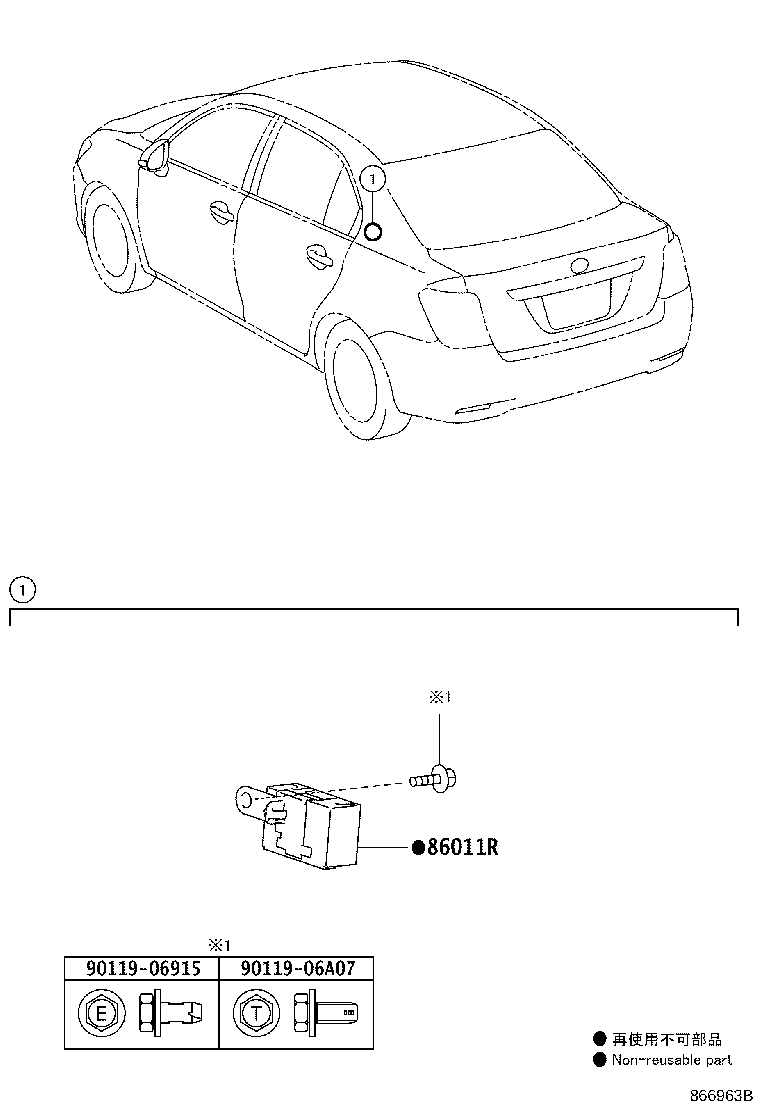86212-12431 BRACKET, RADIO, NO.2 product image