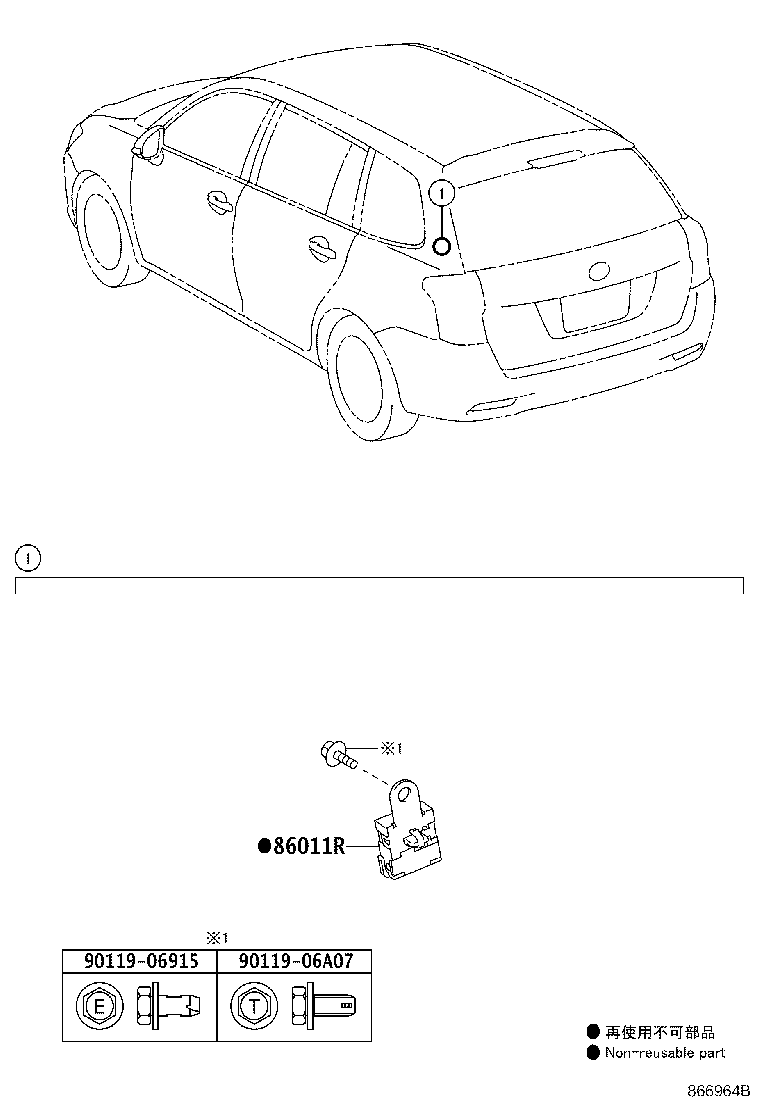 86212-12431 BRACKET, RADIO, NO.2 product image
