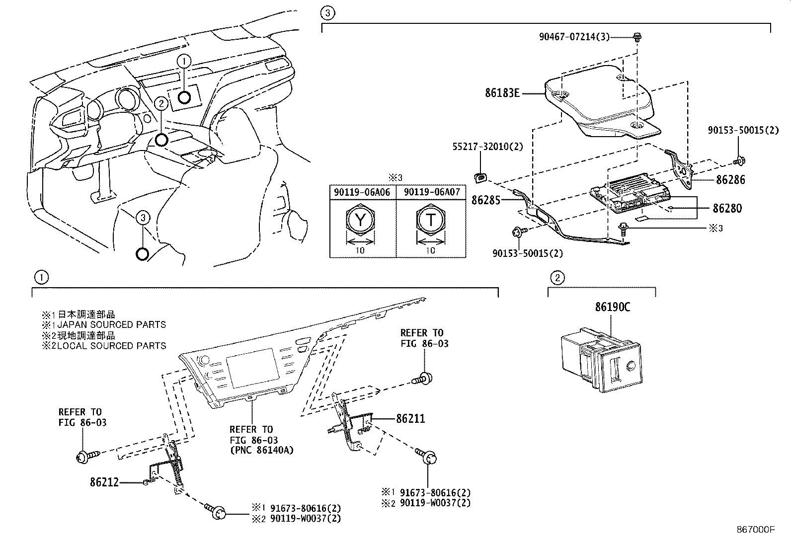 86212-33330 BRACKET, RADIO, NO.2 product image