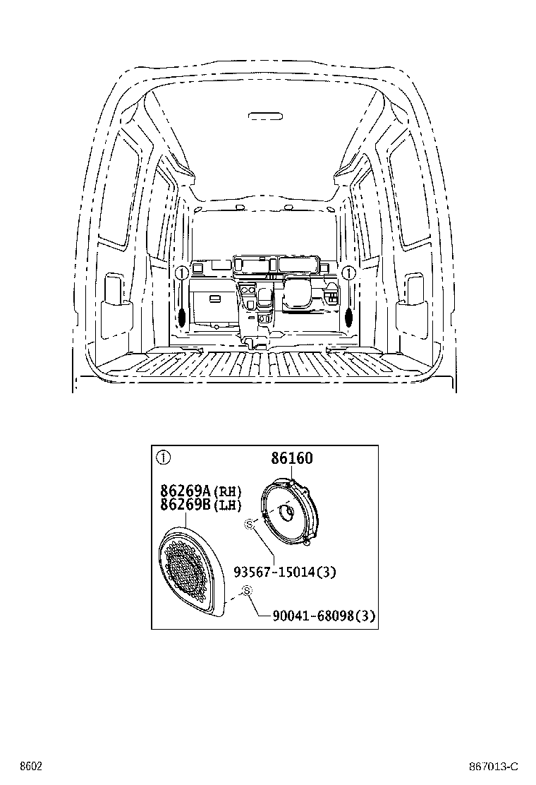 86160-B5020 SPEAKER ASSY, FRONT NO.1 product image