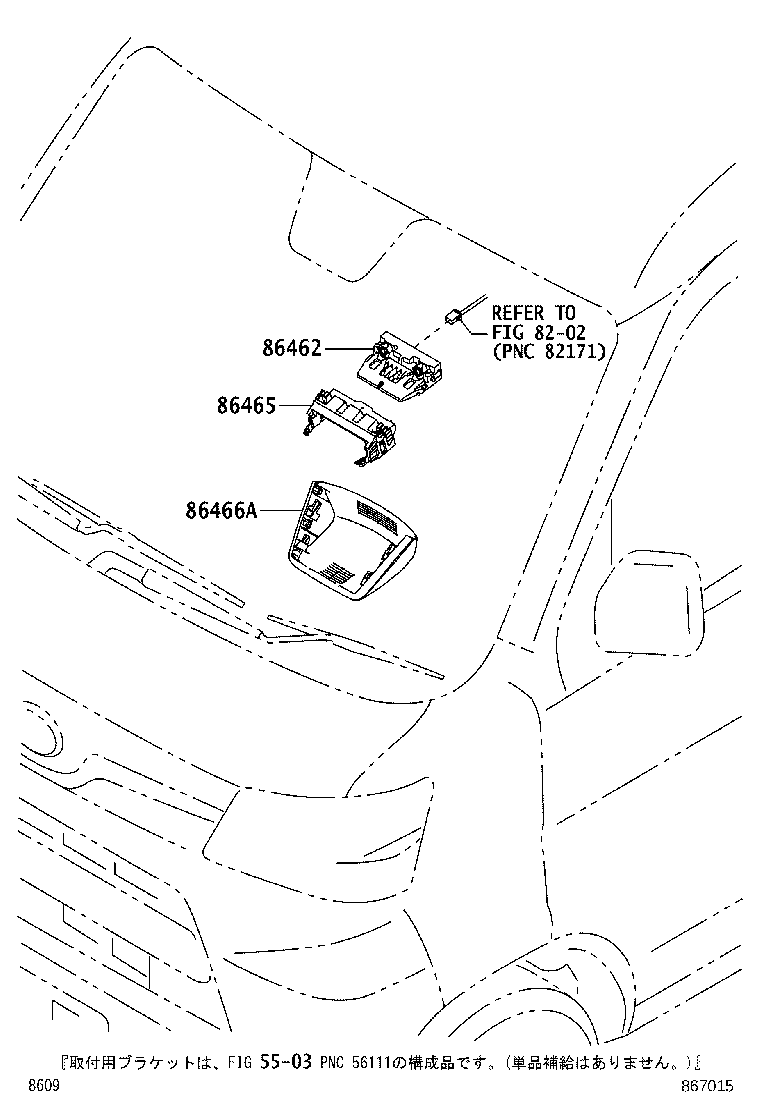 8646C-B5010 CAMERA, OBJECT RECOGNITION product image