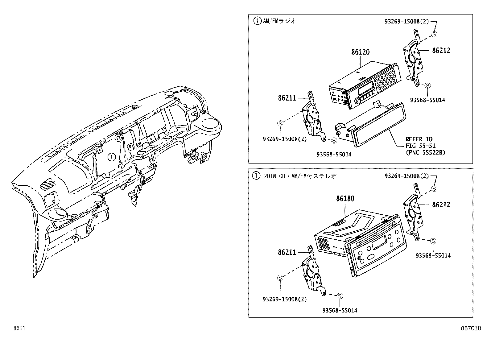 86212-B5080 BRACKET, RADIO, NO.2 product image