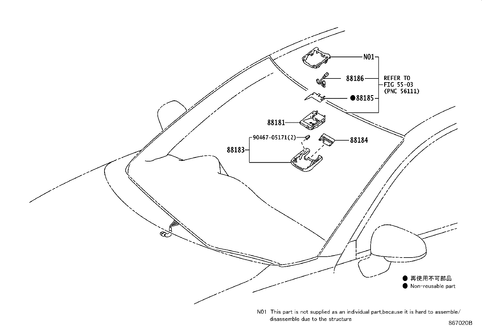 88181-12040 SENSOR, PRE-COLLISION CITY product image