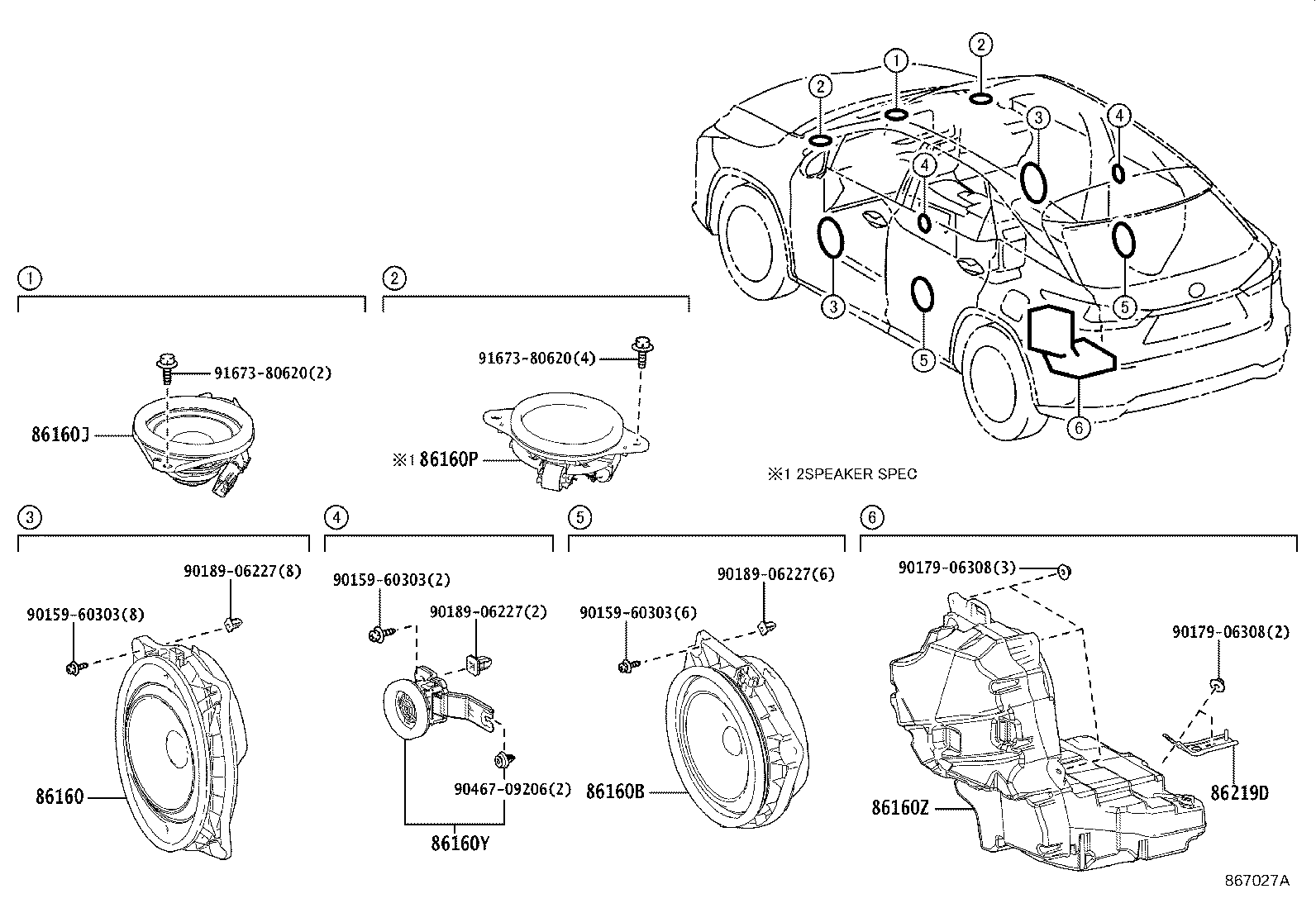 86150-48050 SPEAKER ASSY, REAR NO.2 product image