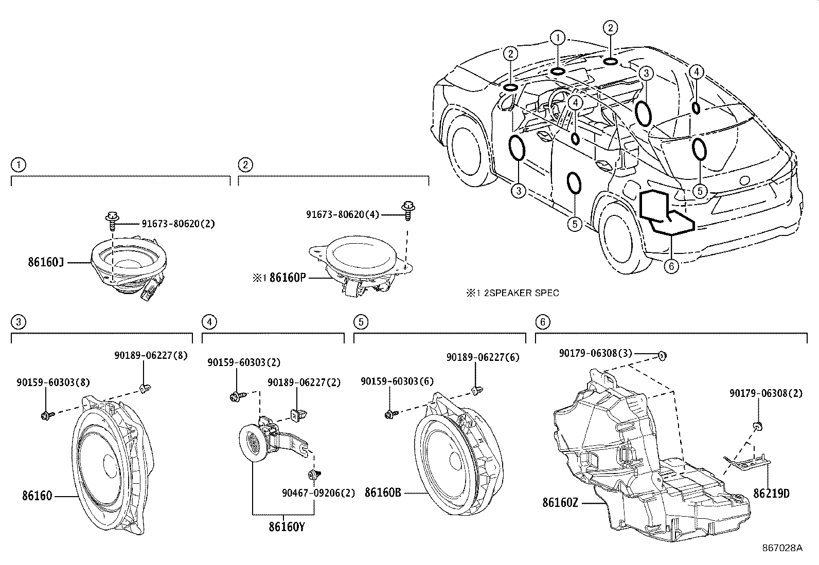 Thumbnail 2 for 86160-78020