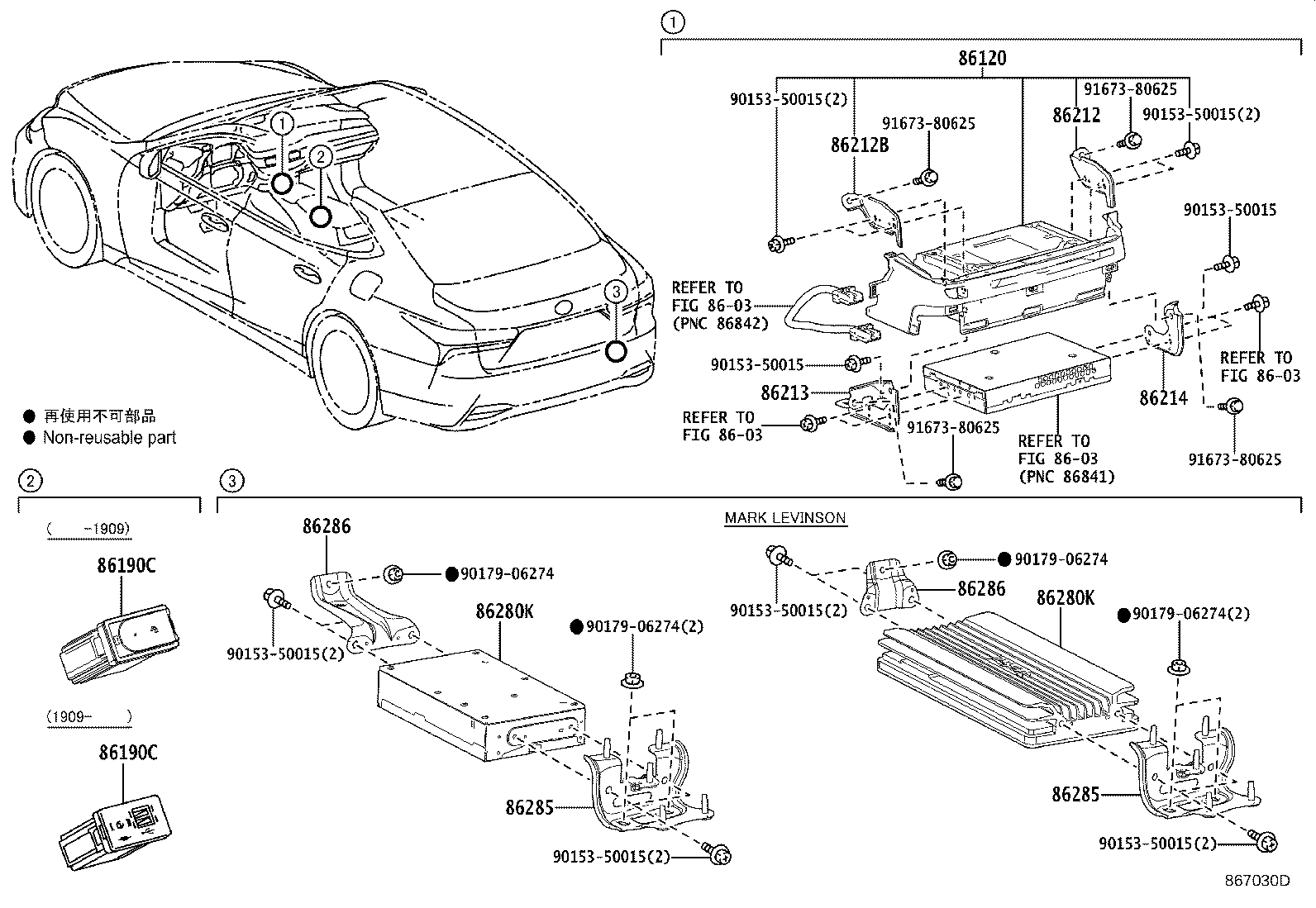 86190-48091 ADAPTER ASSY, STEREO JACK, NO.1 product image