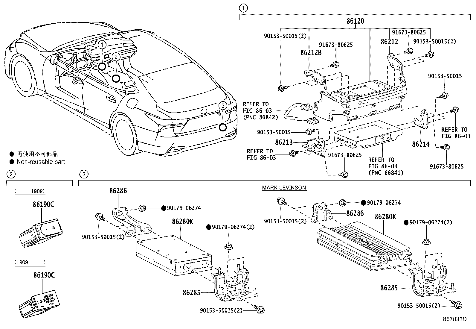 Toyota 86286-50100 BRACKET, AMPLIFIER, NO.2