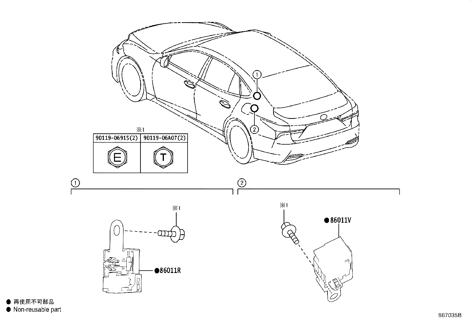Thumbnail 3 for 86286-50100