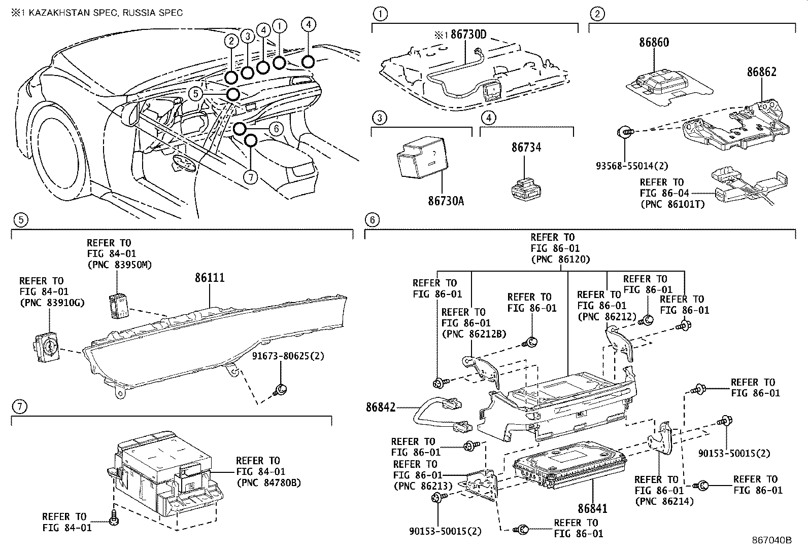 86111-50280 MULTI-DISPLAY product image
