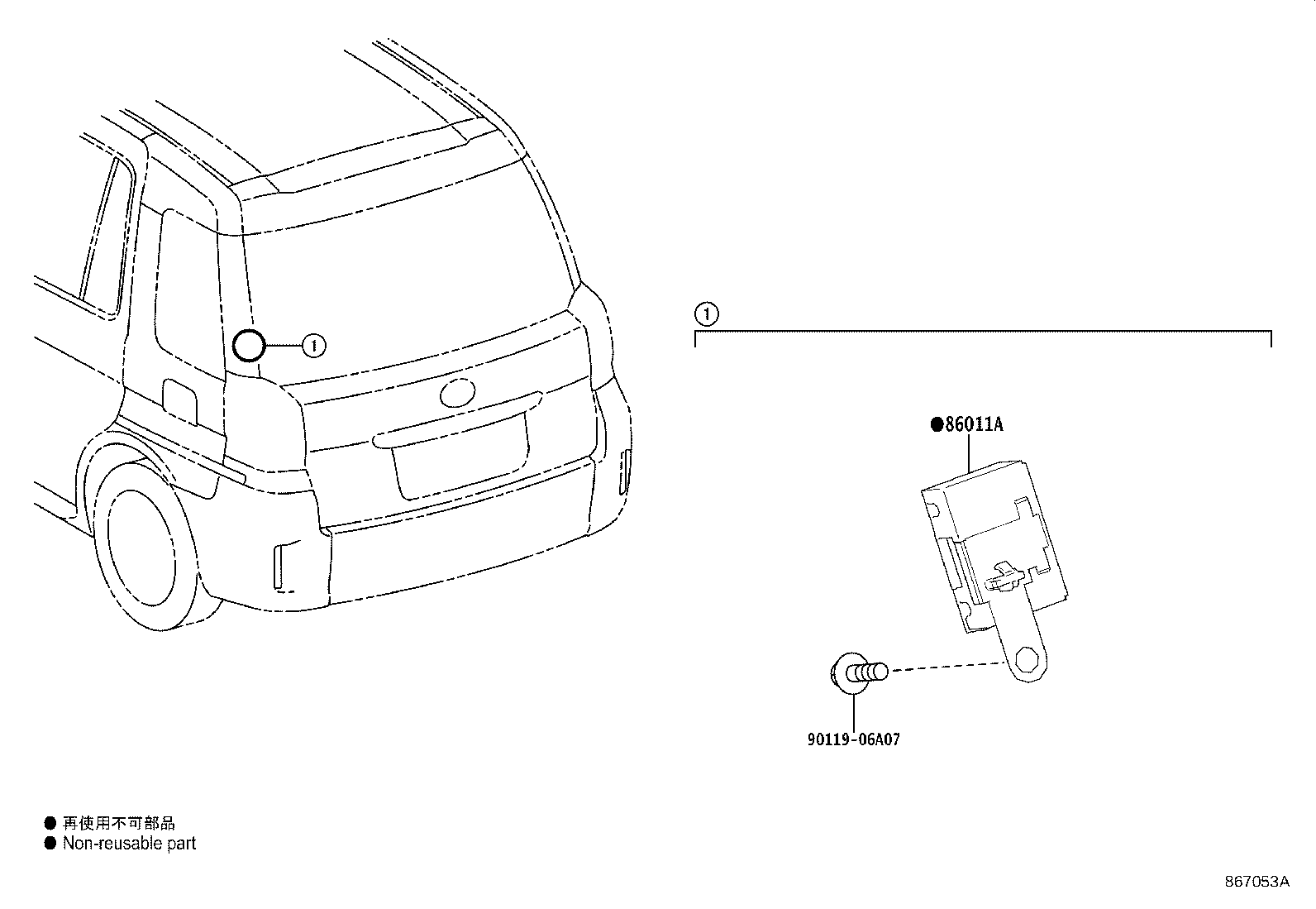 86011-15010 RADIO & SETTING PARTS SET product image