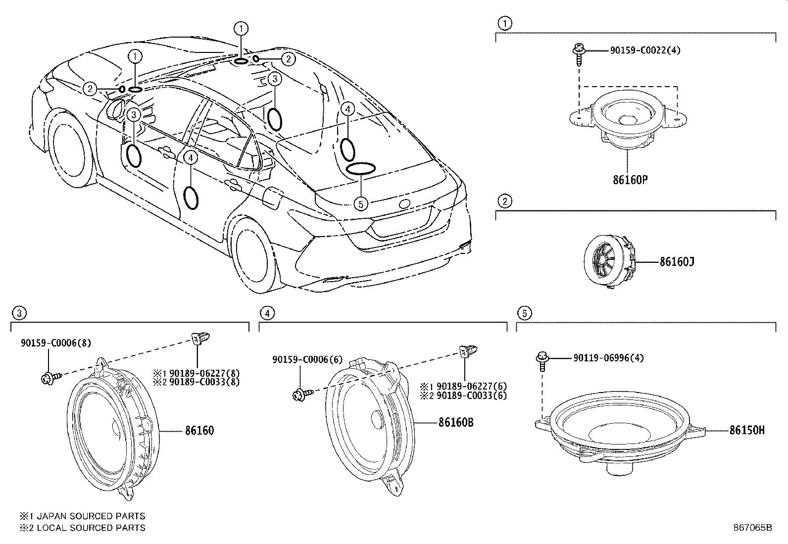 86160-06A50 SPEAKER ASSY, FRONT NO.2 product image