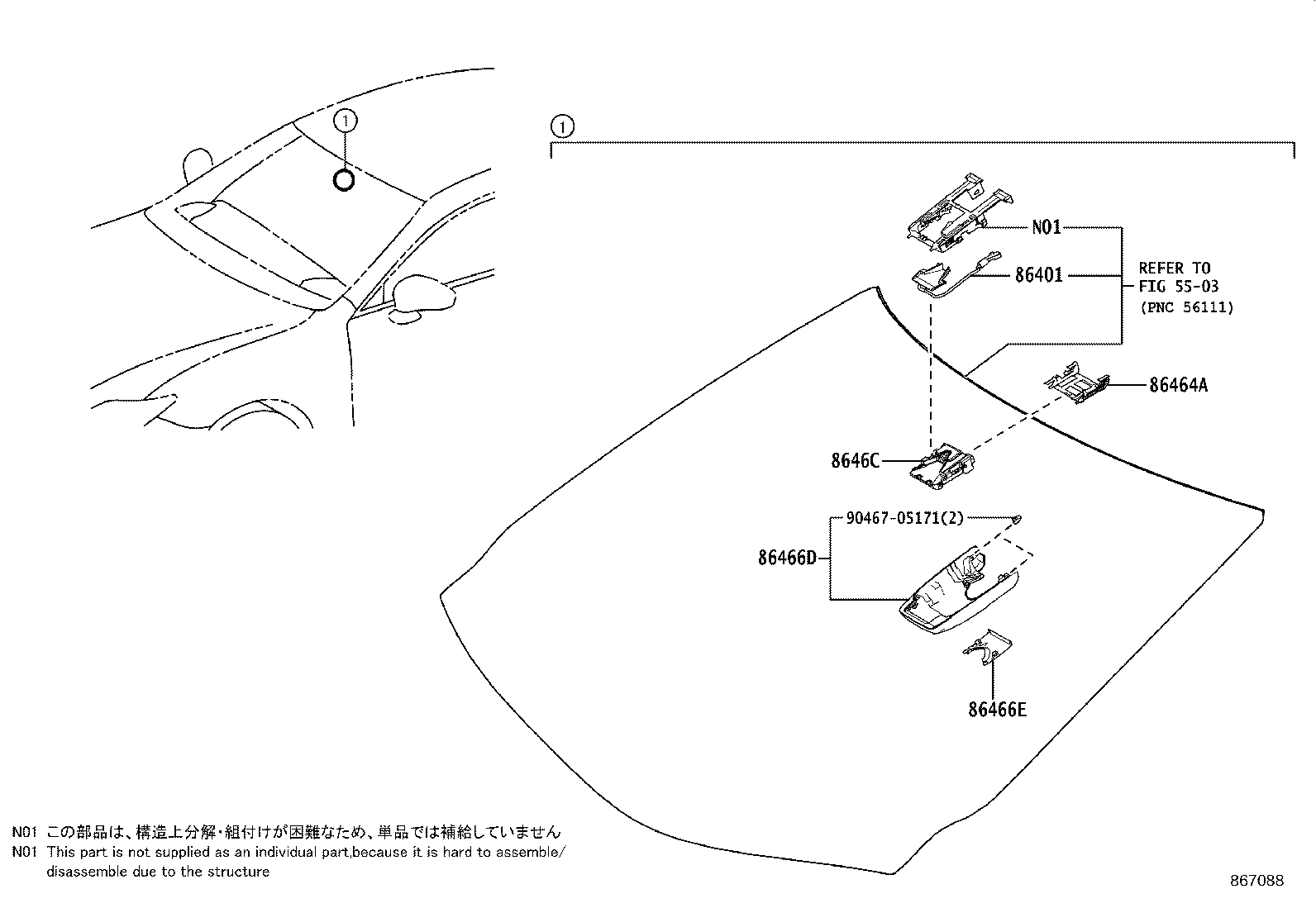 86401-24020 HOOD SUB-ASSY, FORWARD RECOGNITION W/HEATER product image