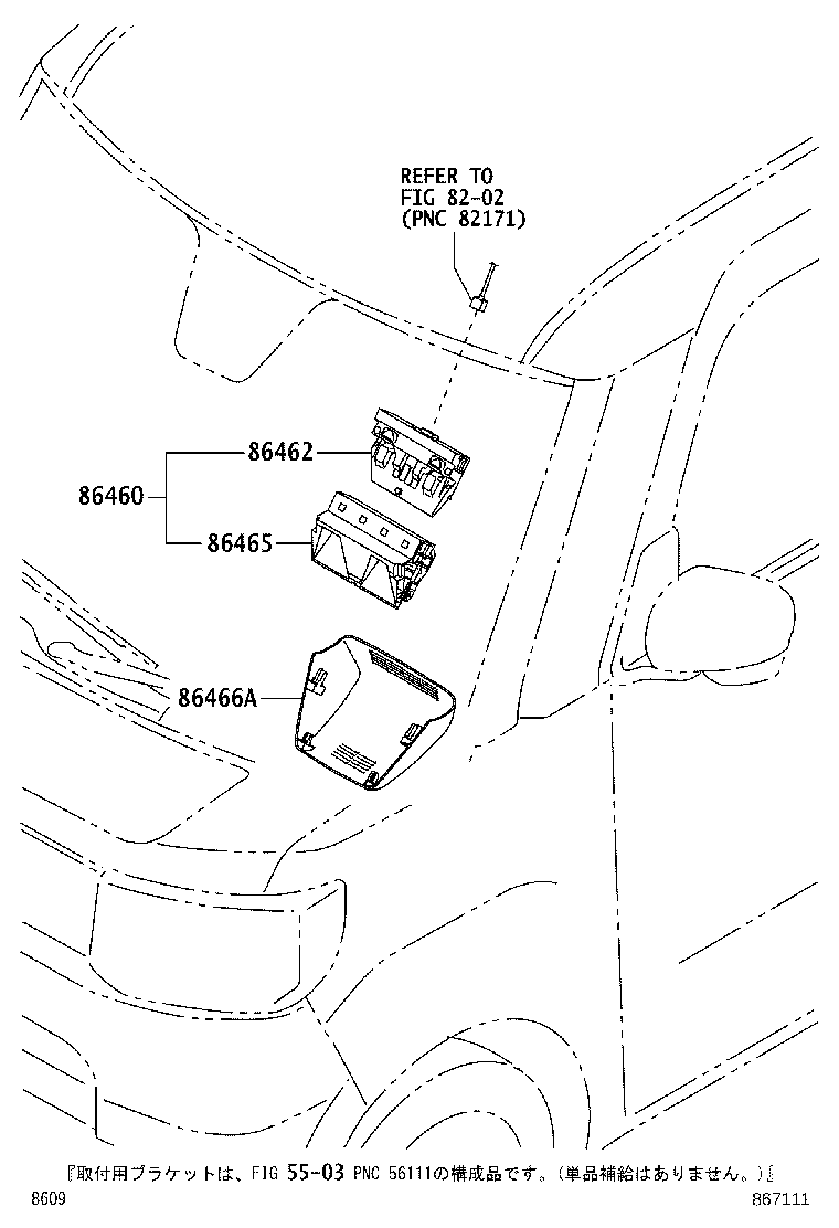 8646C-B2050 CAMERA, OBJECT RECOGNITION product image