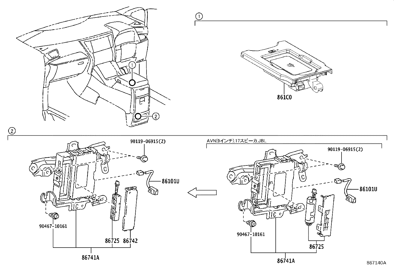 86740-58100 TRANSCEIVER, TELEMATICS product image