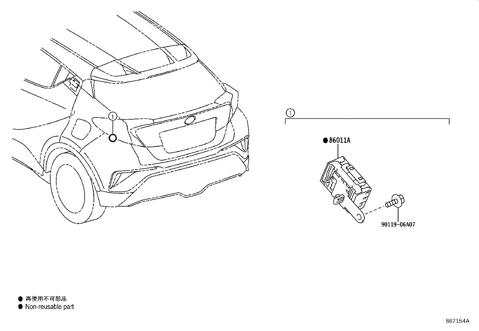 Thumbnail 2 for 86211-10150