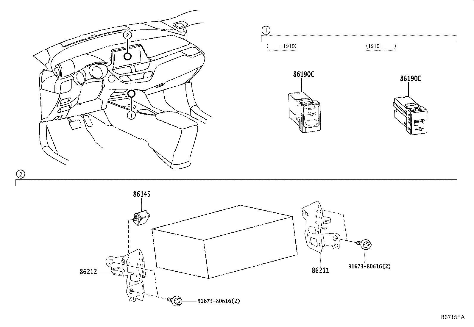 Toyota 86211-10150 BRACKET, RADIO, NO.1
