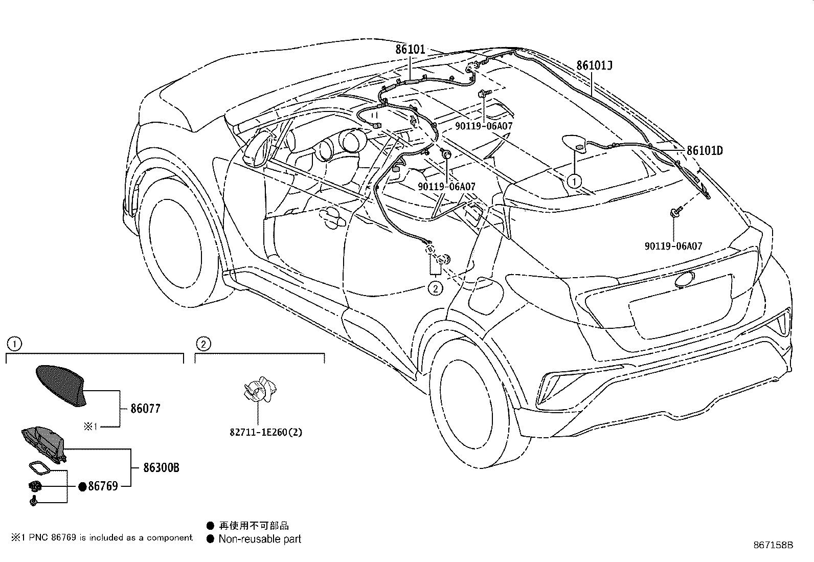 Toyota 86760-47061 ANTENNA ASSY, AMPLIFIER, NO.1