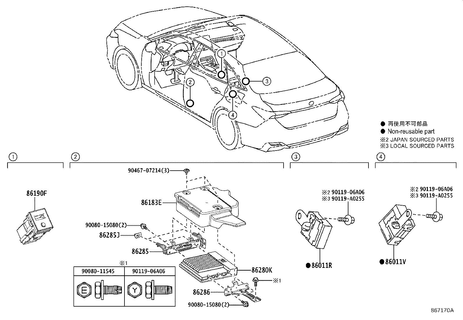 Toyota 86190-12060 ADAPTER ASSY, STEREO JACK