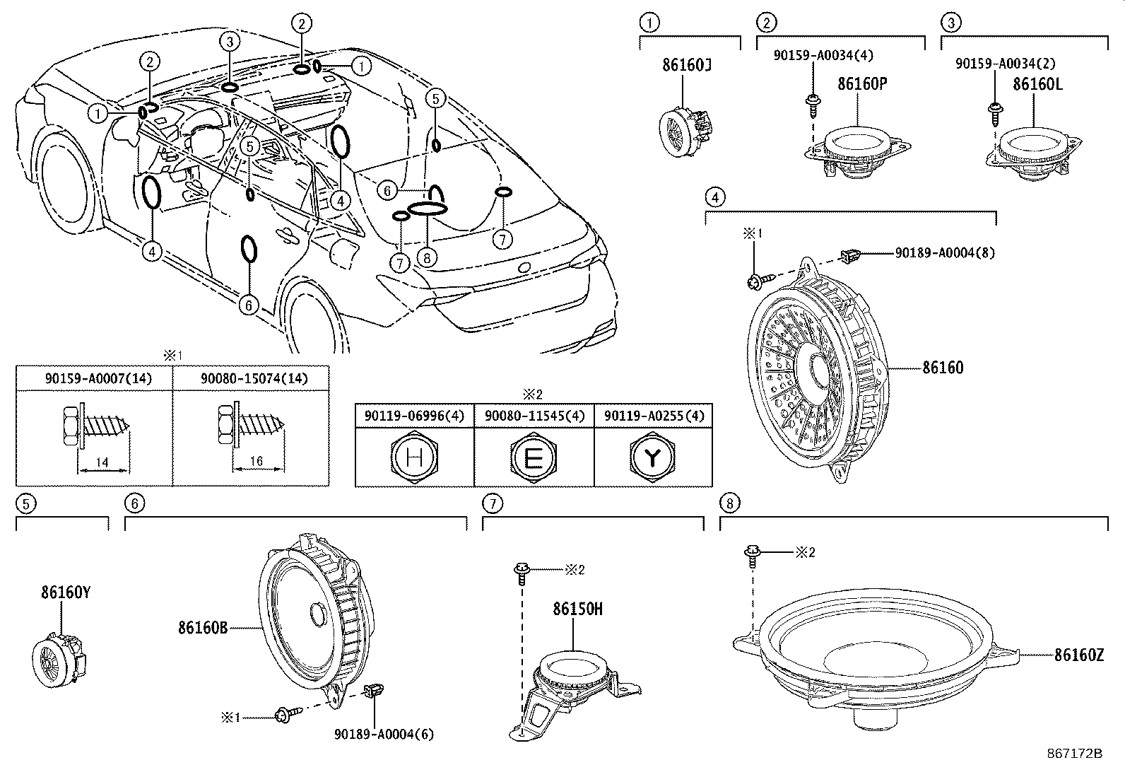 86150-07110 SPEAKER ASSY, W/BRACKET product image