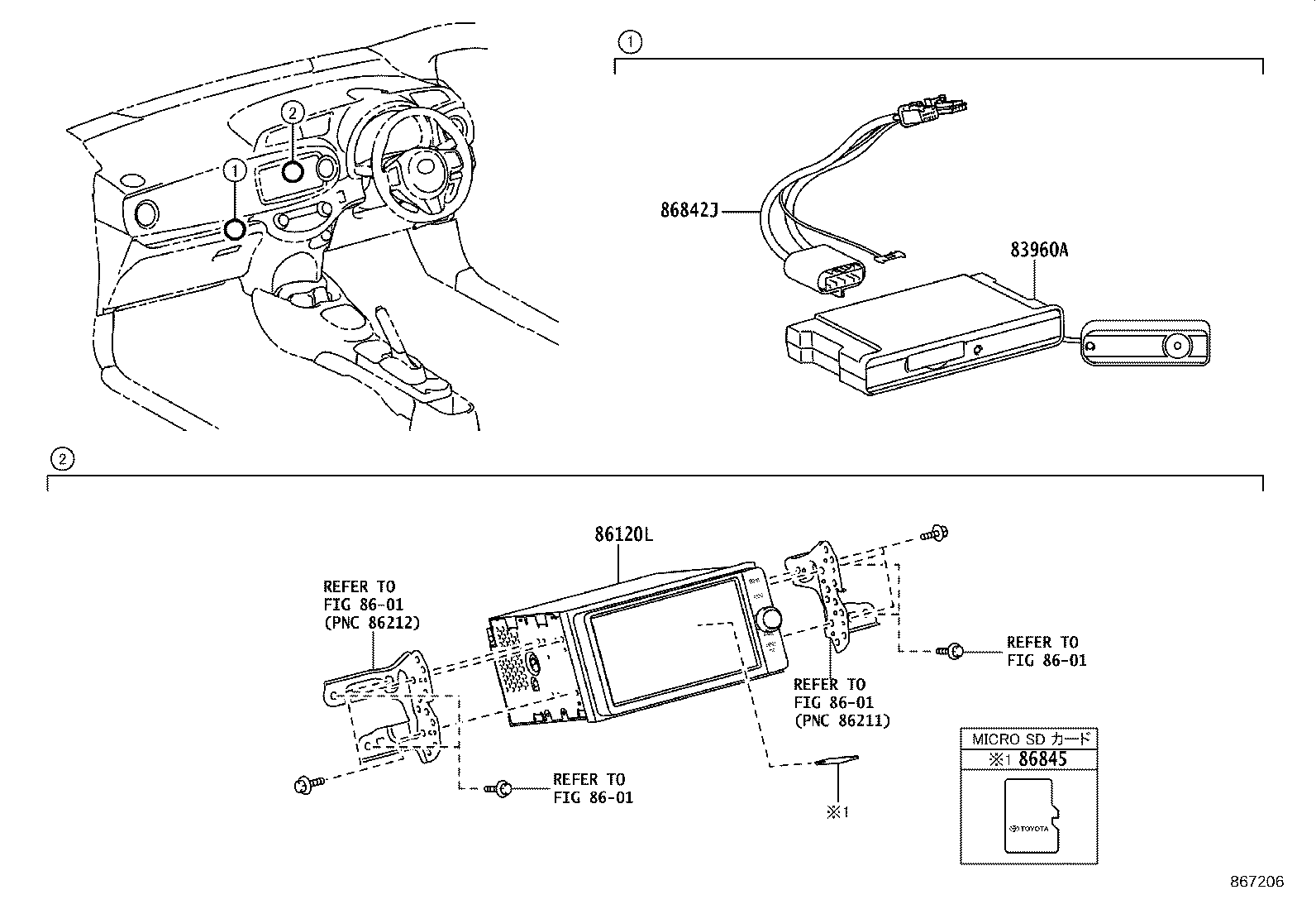 83960-52010 MEMORIZER ASSY product image
