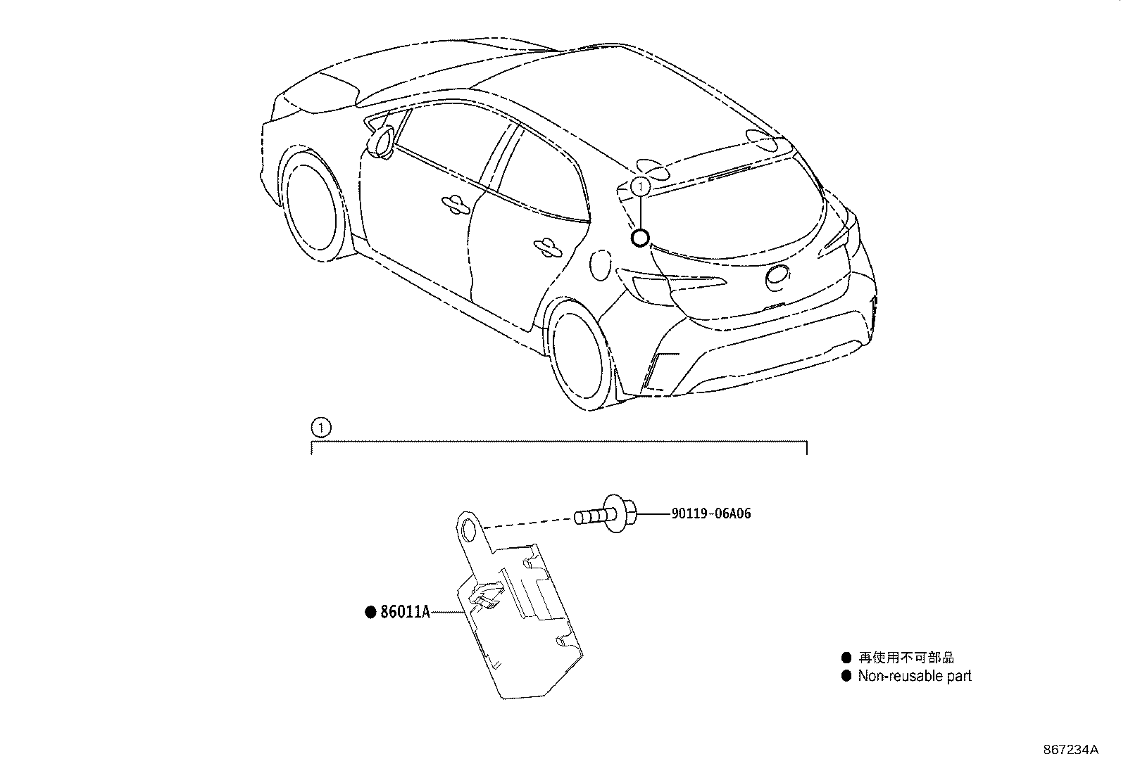 Thumbnail 2 for 86280-12290
