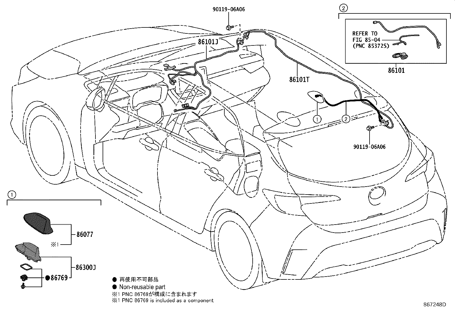 Toyota 86760-47110 ANTENNA ASSY, ROOF