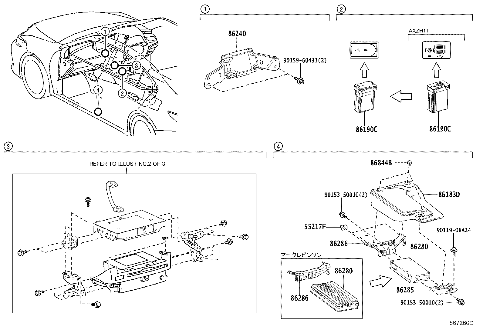 86120-33Q50 RECEIVER ASSY, RADIO product image