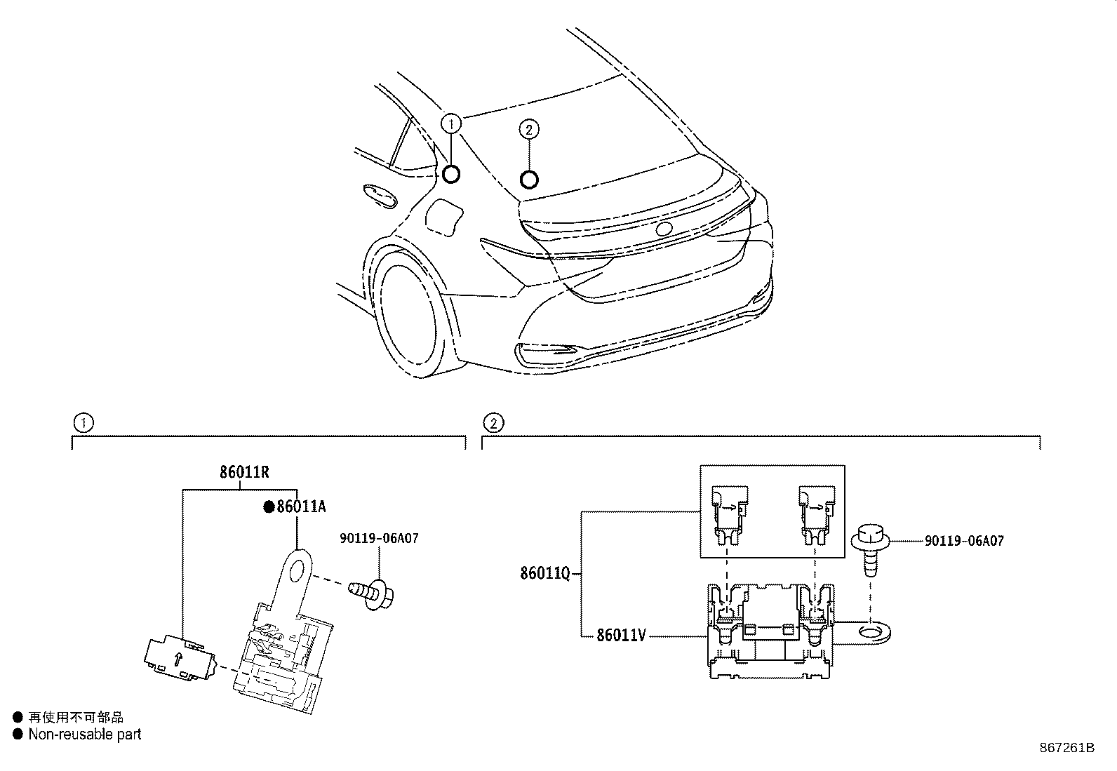 86212-33360 BRACKET, RADIO, NO.2 product image