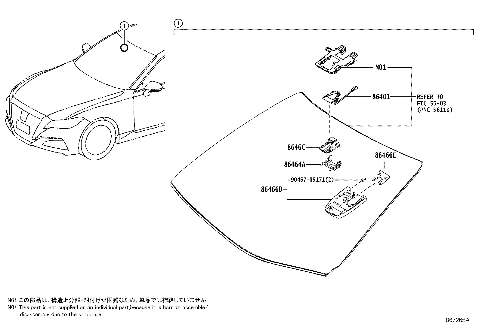 86466-30070 COVER, FORWARD RECOGNITION, NO.2 product image