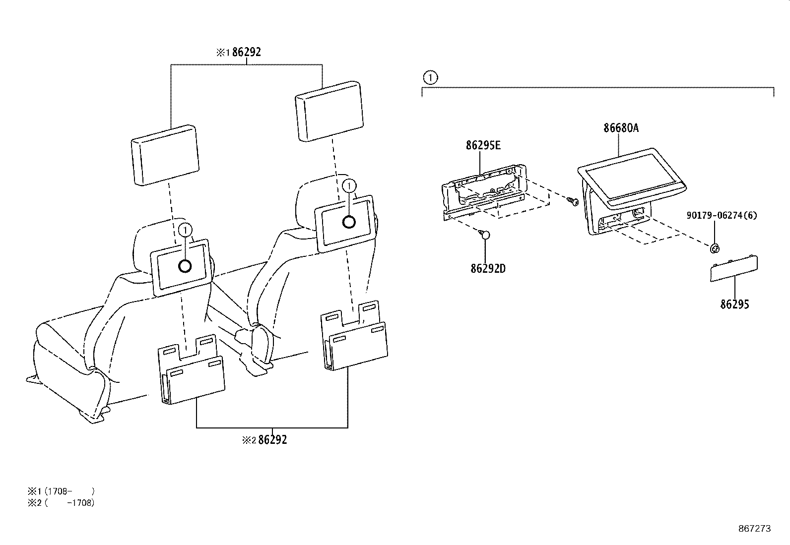 86174-60040 CASE, SWITCH & VOLUME product image