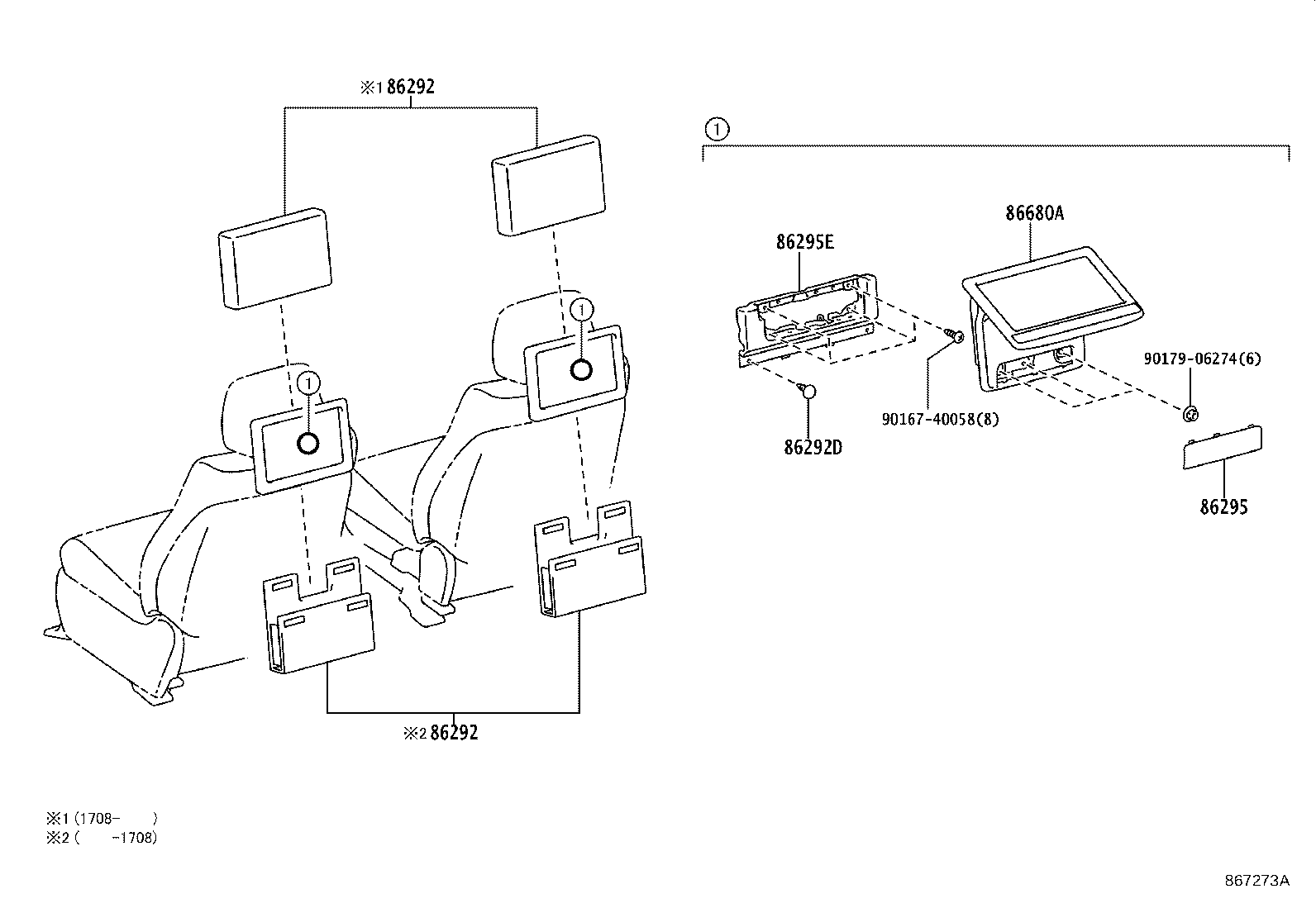 86170-60140 SWITCH & VOLUME ASSY, TELEVISION product image