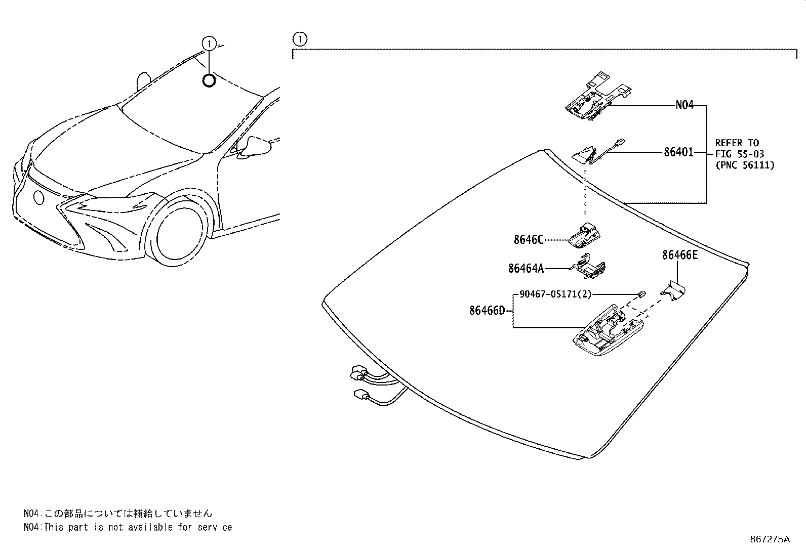 Toyota 86466-33090 COVER, FORWARD RECOGNITION, NO.2