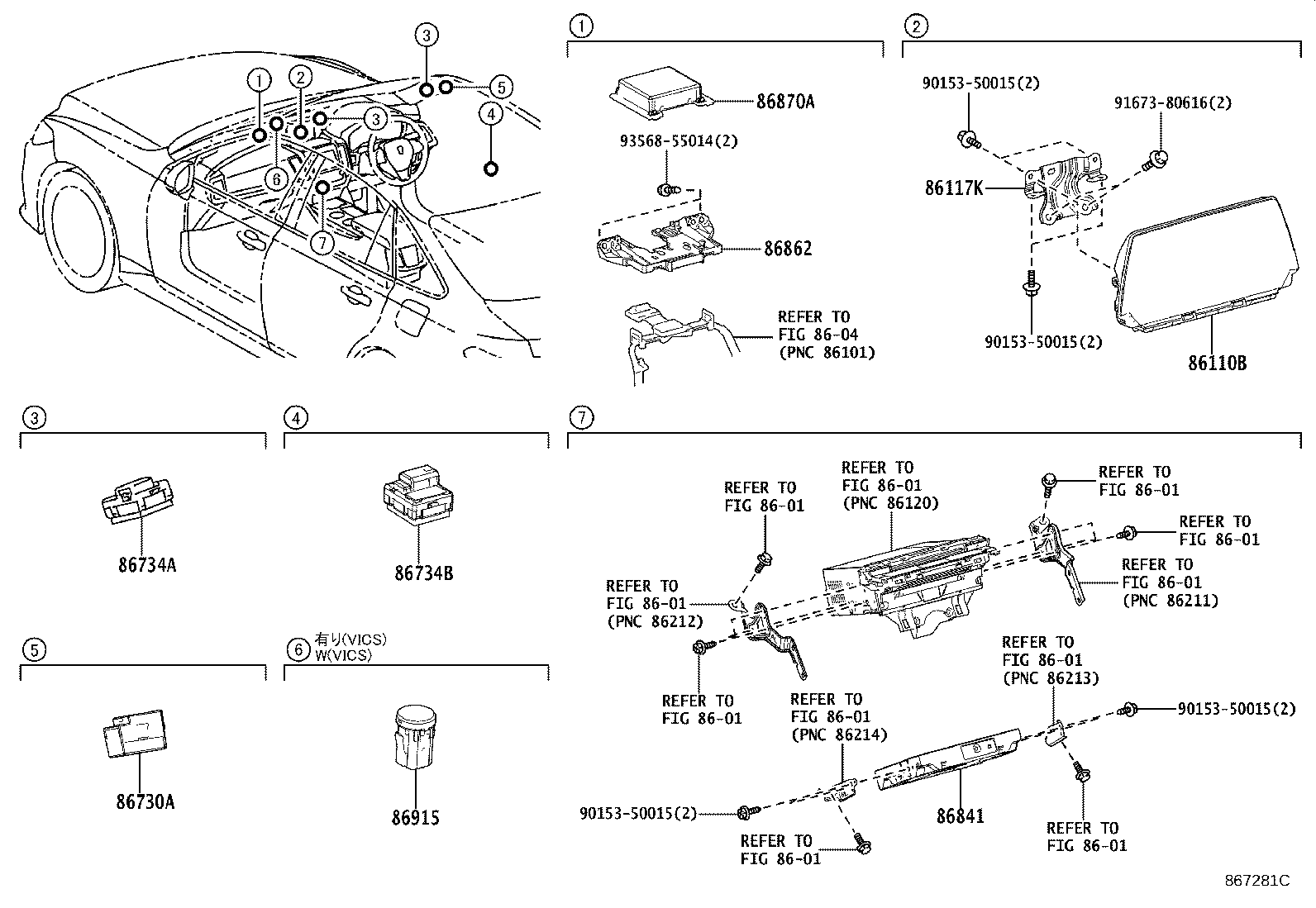 86110-30550 MULTI-DISPLAY ASSY product image