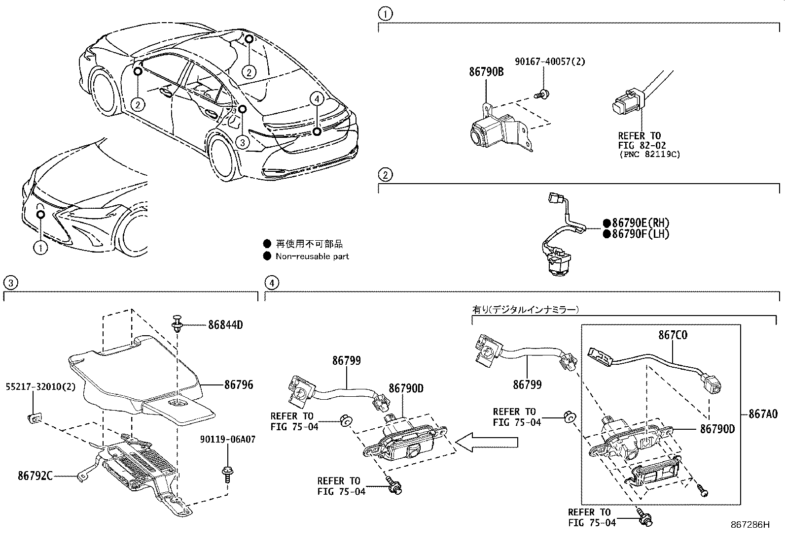 86792-33360 COMPUTER, PARKING ASSIST product image