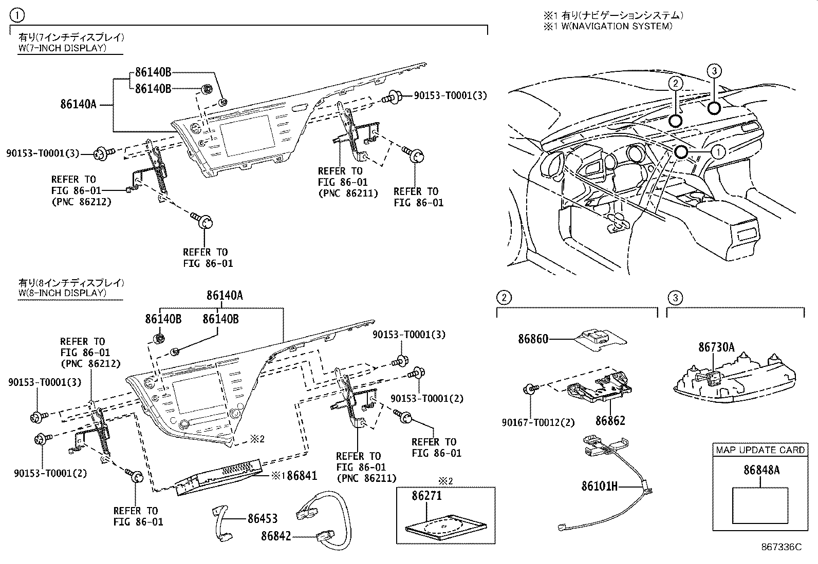 86101-06D60 CORD SUB-ASSY, ANTENNA product image