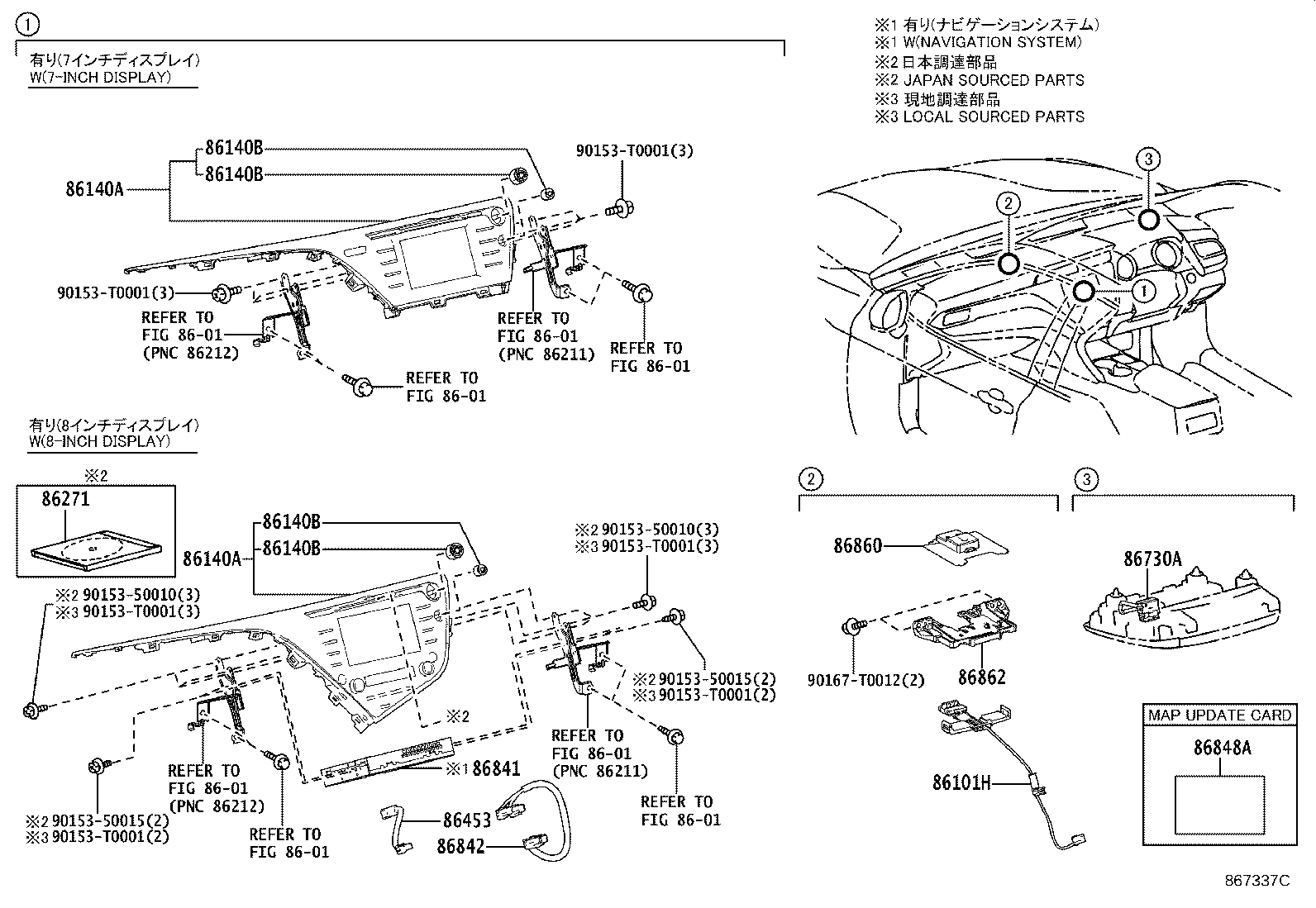 86101-06D60 CORD SUB-ASSY, ANTENNA product image