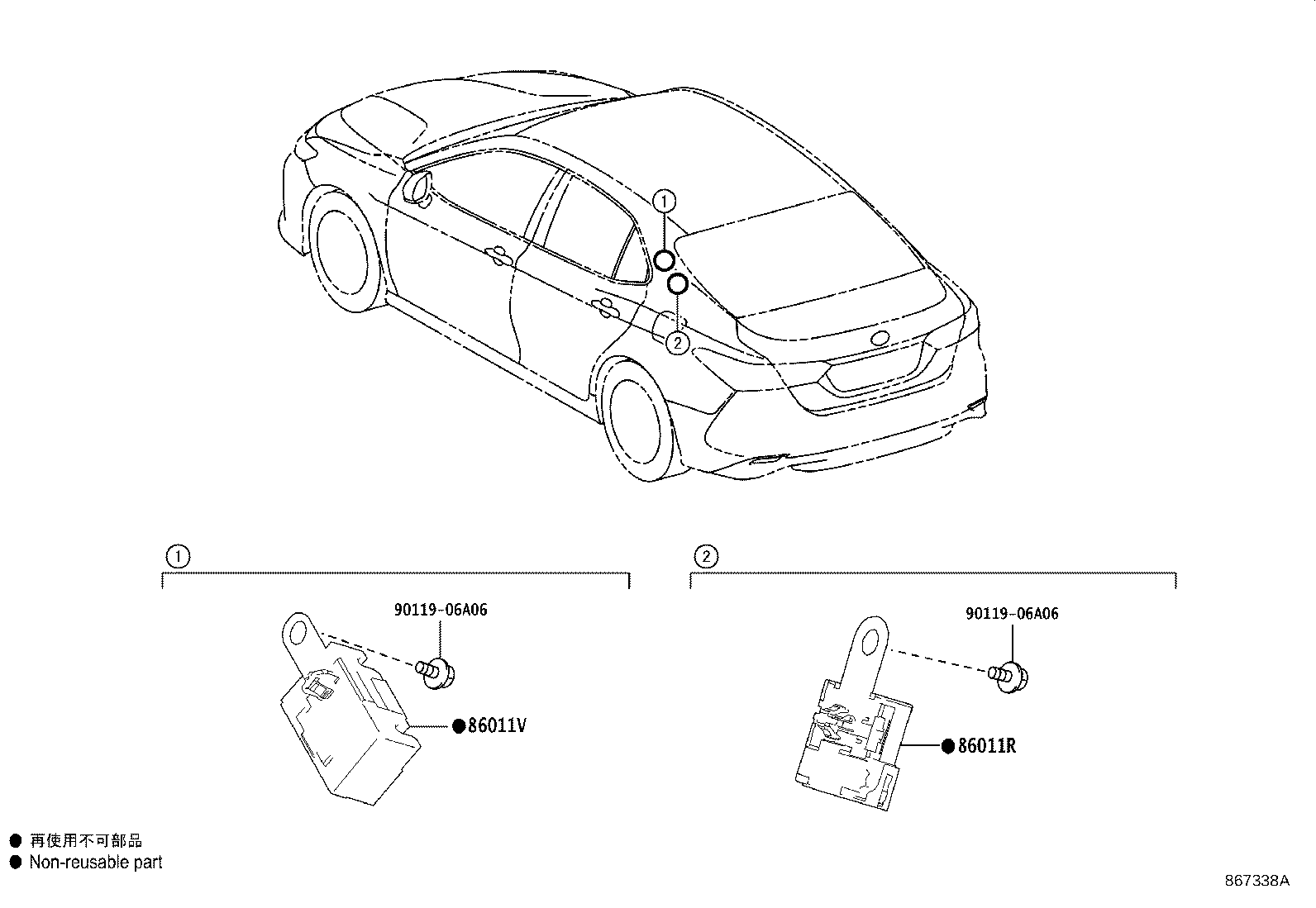 86212-06380 BRACKET, RADIO, NO.2 product image