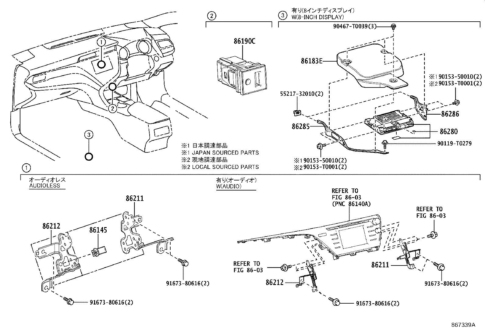 86212-06380 BRACKET, RADIO, NO.2 product image