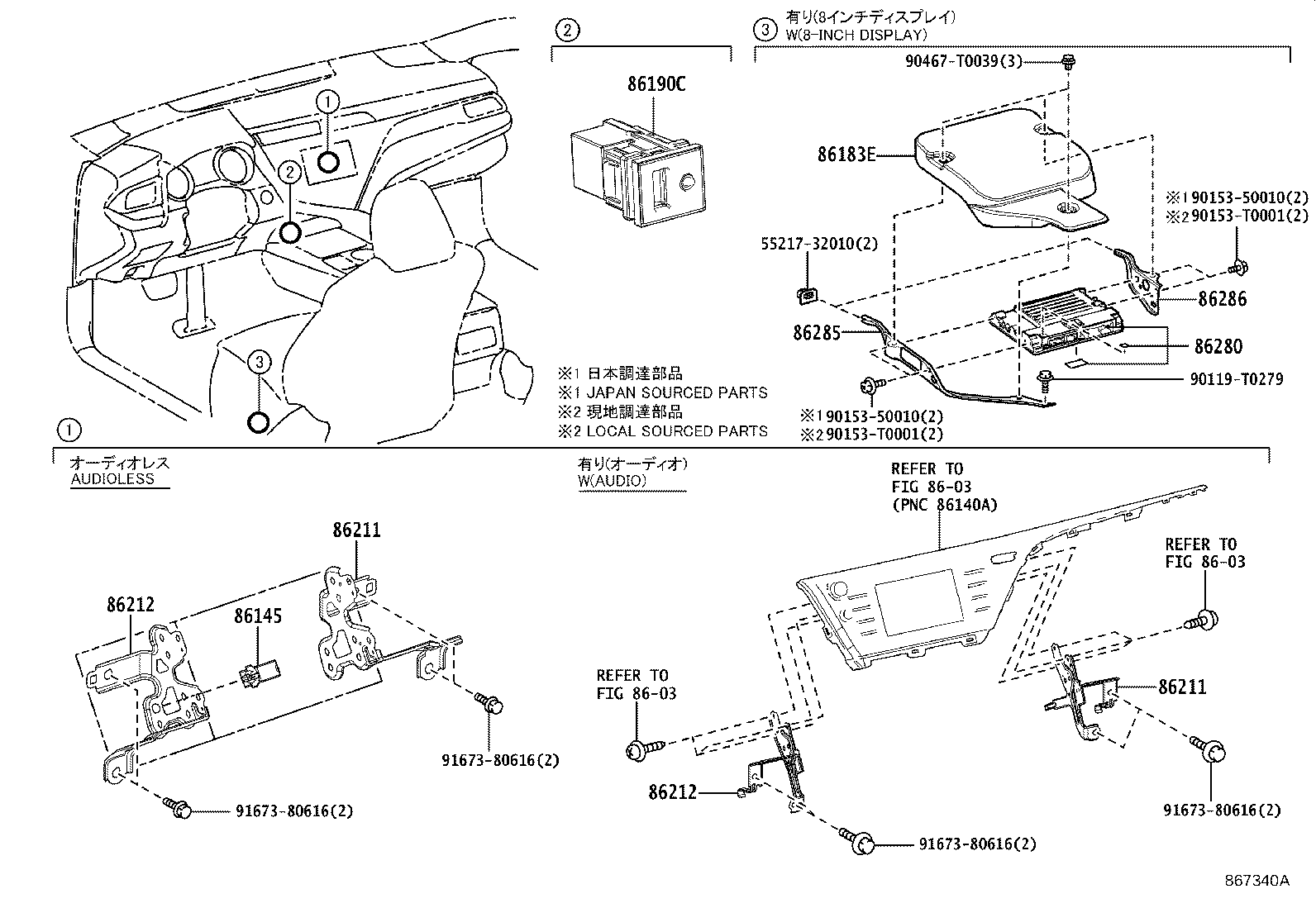 86212-06380 BRACKET, RADIO, NO.2 product image