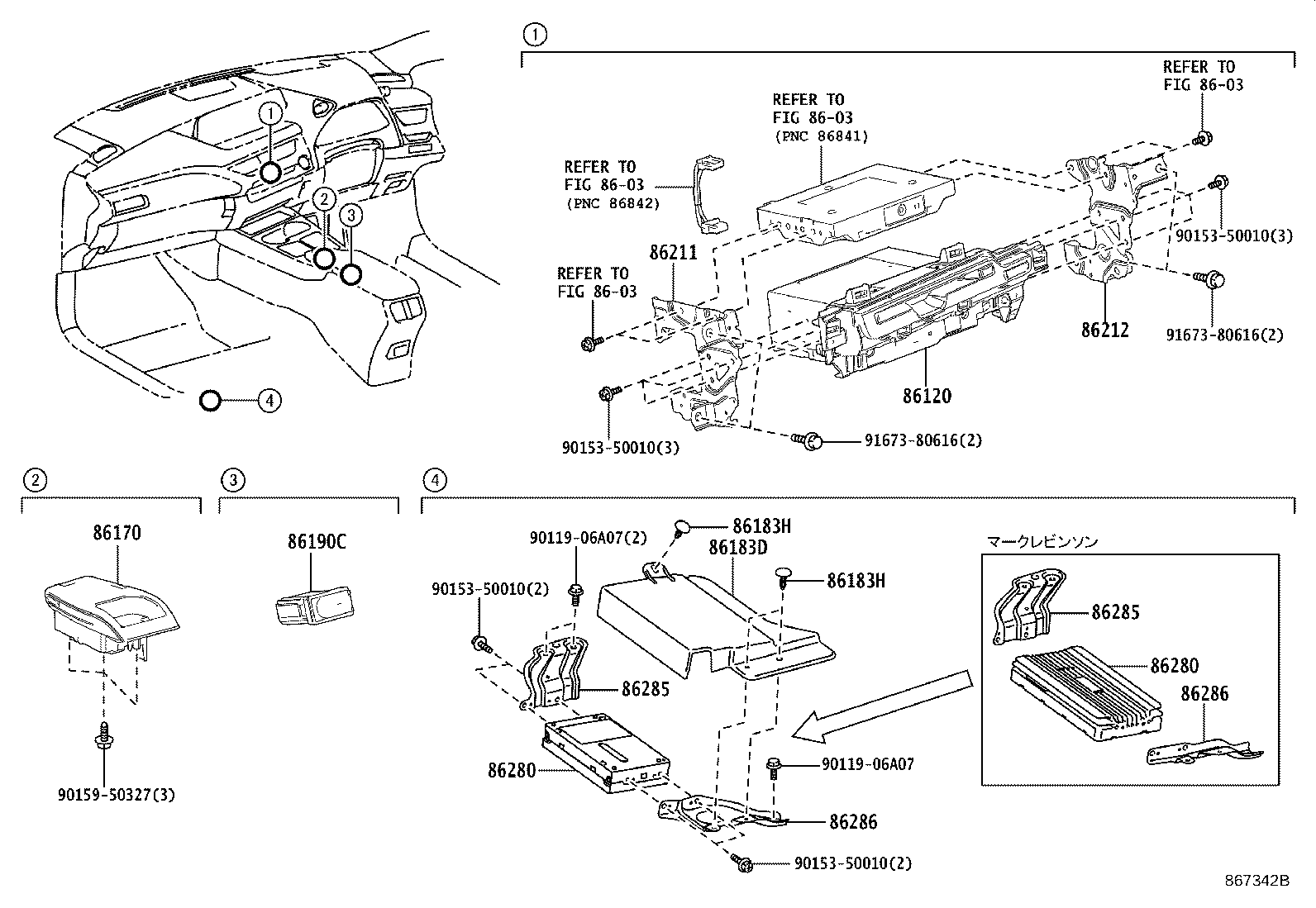 86170-76010 SWITCH AND VOLUME ASSY, RADIO product image