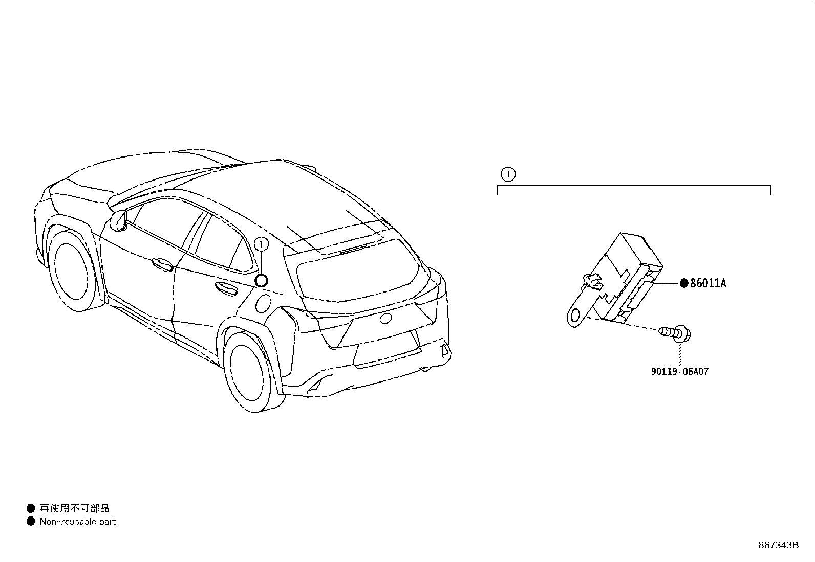 86170-76020 SWITCH AND VOLUME ASSY, RADIO product image