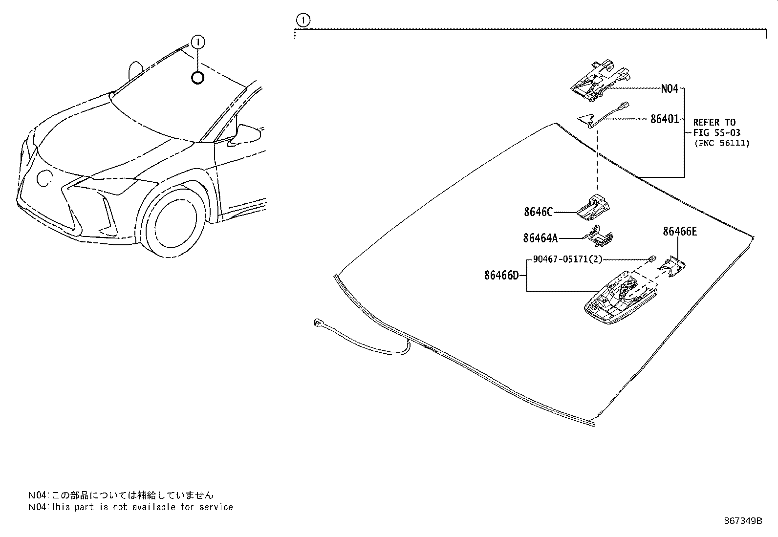 Toyota 86466-76040 COVER, FORWARD RECOGNITION, NO.2