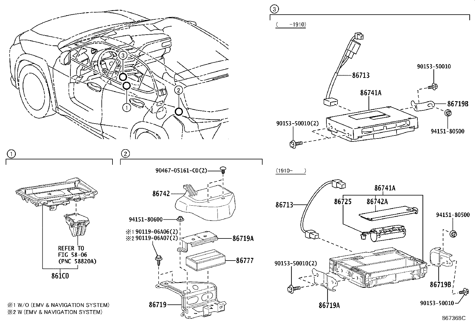 86713-76010 WIRE, TELEPHONE COMPUTER product image